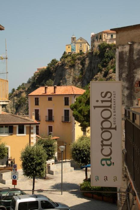 Frühstückspension New Acropolis