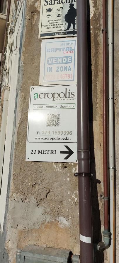 New Acropolis Bed & Breakfast